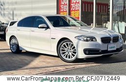 bmw 5-series 2016 -BMW--BMW 5 Series LDA-FW20--WBA5C32090D912353---BMW--BMW 5 Series LDA-FW20--WBA5C32090D912353-