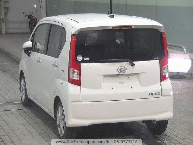 daihatsu move 2022 -DAIHATSU--Move LA160S--2026767---DAIHATSU--Move LA160S--2026767- image 2