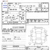 daihatsu boon 2019 -DAIHATSU--Boon M710S--0004658---DAIHATSU--Boon M710S--0004658- image 3