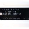 honda n-box 2017 -HONDA 【長崎 581】--N BOX DBA-JF3--JF3-2013947---HONDA 【長崎 581】--N BOX DBA-JF3--JF3-2013947- image 5