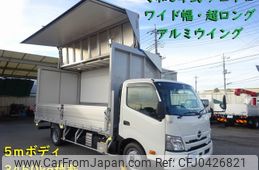 hino dutro 2023 -HINO--Hino Dutoro 2PG-XZU722M--XZU722-0011660---HINO--Hino Dutoro 2PG-XZU722M--XZU722-0011660-