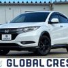 honda vezel 2014 quick_quick_DAA-RU3_RU3-1015276 image 1