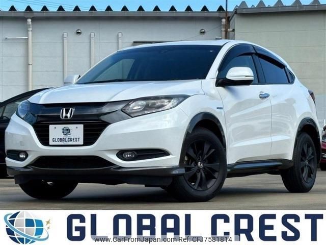 honda vezel 2014 quick_quick_DAA-RU3_RU3-1015276 image 1