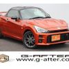 toyota copen 2022 -TOYOTA--Toyota Copen 3BA-LA400A--LA400A-0004577---TOYOTA--Toyota Copen 3BA-LA400A--LA400A-0004577- image 1