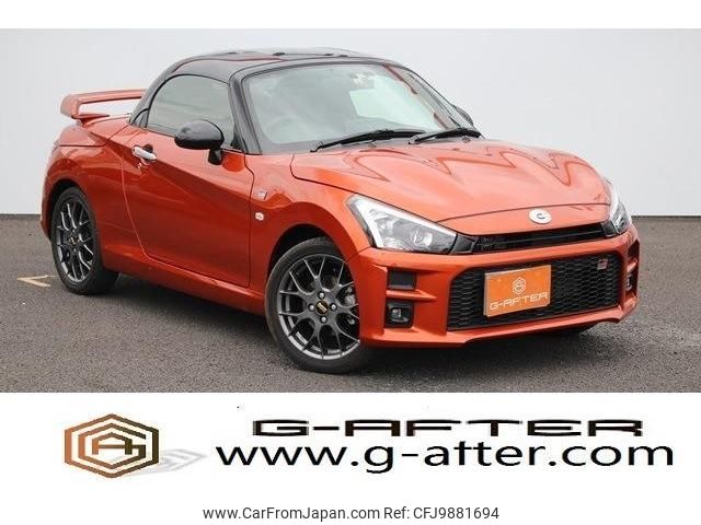 toyota copen 2022 -TOYOTA--Toyota Copen 3BA-LA400A--LA400A-0004577---TOYOTA--Toyota Copen 3BA-LA400A--LA400A-0004577- image 1