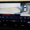 lexus rx 2023 CFJ9275888 image 5