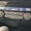 nissan x-trail 2018 CFJ1547913 image 7