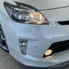 toyota prius 2012 CFJ1553739 image 14