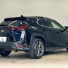 lexus ux 2022 quick_quick_6AA-MZAH10_MZAH10-2141191 image 17