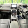 toyota rav4 2019 -TOYOTA--RAV4 6AA-AXAH54--AXAH54-4003043---TOYOTA--RAV4 6AA-AXAH54--AXAH54-4003043- image 2