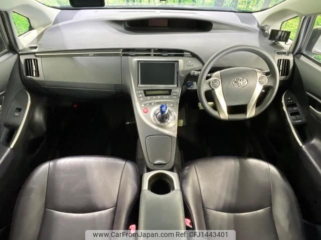 toyota prius 2013 quick_quick_ZVW30_ZVW30-1615533 image 2