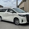 toyota alphard 2020 -TOYOTA--Alphard 6AA-AYH30W--AYH30-0103580---TOYOTA--Alphard 6AA-AYH30W--AYH30-0103580- image 18