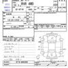 mitsubishi rvr 1998 -MITSUBISHI--RVR N71W--0002889---MITSUBISHI--RVR N71W--0002889- image 3