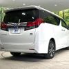 toyota alphard 2017 quick_quick_AYH30W_AYH30-0054645 image 18