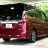 nissan serena 2017 -NISSAN--Serena DAA-GFC27--GFC27-071656---NISSAN--Serena DAA-GFC27--GFC27-071656- image 19