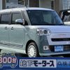 daihatsu move-canbus 2024 GOO_JP_700060017330241224006 image 1