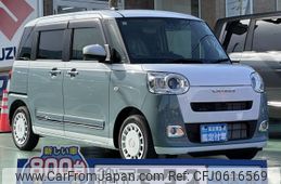 daihatsu move-canbus 2024 GOO_JP_700060017330241224006