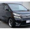 toyota vellfire 2010 -TOYOTA 【熊谷 999ｱ9999】--Vellfire DBA-ANH20W--ANH20-8119555---TOYOTA 【熊谷 999ｱ9999】--Vellfire DBA-ANH20W--ANH20-8119555- image 1