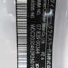 mercedes-benz c-class 2007 646828-Y2025060139F-12 image 9