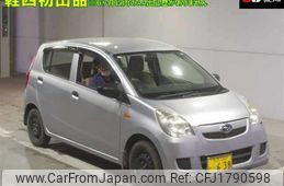 subaru pleo 2017 CFJ1790598