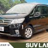 nissan serena 2013 -NISSAN--Serena DAA-HFC26--HFC26-152400---NISSAN--Serena DAA-HFC26--HFC26-152400- image 1