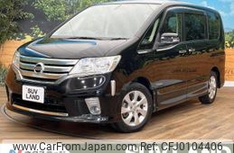 nissan serena 2013 -NISSAN--Serena DAA-HFC26--HFC26-152400---NISSAN--Serena DAA-HFC26--HFC26-152400-