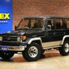 toyota land-cruiser 1996 -TOYOTA--Land Cruiser KC-HZJ77HV--HZJ77-0008070---TOYOTA--Land Cruiser KC-HZJ77HV--HZJ77-0008070- image 1