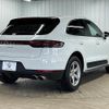 porsche macan 2019 quick_quick_ABA-J1H1_WP1ZZZ95ZLLB01736 image 16