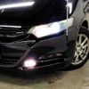 honda insight 2009 504928-925176 image 5