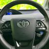 toyota prius 2020 quick_quick_DAA-ZVW51_ZVW51-6160494 image 14