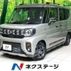suzuki spacia 2024 CFJ1635930 image 1