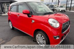 daihatsu cast 2015 -DAIHATSU--Cast LA250S--0026289---DAIHATSU--Cast LA250S--0026289-