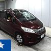 honda freed 2014 -HONDA 【鳥取 500む0354】--Freed GB3--GB3-1604352---HONDA 【鳥取 500む0354】--Freed GB3--GB3-1604352- image 1