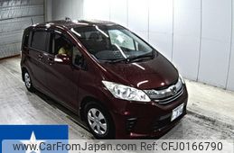 honda freed 2014 -HONDA 【鳥取 500む0354】--Freed GB3--GB3-1604352---HONDA 【鳥取 500む0354】--Freed GB3--GB3-1604352-