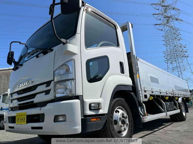 isuzu forward 2015 GOO_NET_EXCHANGE_0500521A30240510W001 image 1