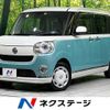 daihatsu move-canbus 2020 -DAIHATSU--Move Canbus 5BA-LA810S--LA810S-0045885---DAIHATSU--Move Canbus 5BA-LA810S--LA810S-0045885- image 1