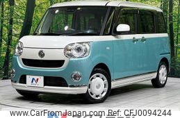 daihatsu move-canbus 2020 -DAIHATSU--Move Canbus 5BA-LA810S--LA810S-0045885---DAIHATSU--Move Canbus 5BA-LA810S--LA810S-0045885-