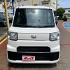 daihatsu hijet-caddie 2019 -DAIHATSU--Hijet Caddie HBD-LA700V--LA700V-0004501---DAIHATSU--Hijet Caddie HBD-LA700V--LA700V-0004501- image 13