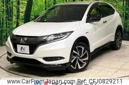 honda vezel 2017 -HONDA--VEZEL DAA-RU3--RU3-1255294---HONDA--VEZEL DAA-RU3--RU3-1255294-