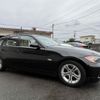 bmw 3-series 2012 -BMW--BMW 3 Series -UT25---WBAVT75X8FZ37540---BMW--BMW 3 Series -UT25---WBAVT75X8FZ37540- image 12