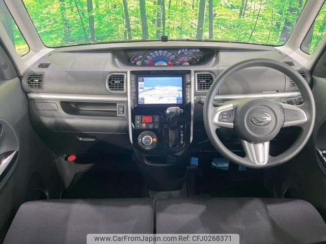 daihatsu tanto 2013 -DAIHATSU--Tanto DBA-LA600S--LA600S-0027180---DAIHATSU--Tanto DBA-LA600S--LA600S-0027180- image 2