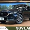 mazda cx-5 2017 -MAZDA--CX-5 DBA-KFEP--KFEP-104107---MAZDA--CX-5 DBA-KFEP--KFEP-104107- image 1