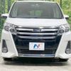 toyota noah 2015 -TOYOTA--Noah DBA-ZRR80W--ZRR80-0171893---TOYOTA--Noah DBA-ZRR80W--ZRR80-0171893- image 16