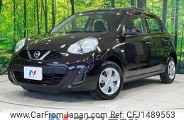 nissan march 2018 -NISSAN--March DBA-K13--K13-081380---NISSAN--March DBA-K13--K13-081380-