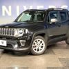 jeep renegade 2021 -CHRYSLER--Jeep Renegade 3BA-BV13PM--1C4NJCD18MPN09225---CHRYSLER--Jeep Renegade 3BA-BV13PM--1C4NJCD18MPN09225- image 11