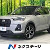 daihatsu rocky 2022 -DAIHATSU--Rocky 3BA-A210S--A210S-0017933---DAIHATSU--Rocky 3BA-A210S--A210S-0017933- image 1