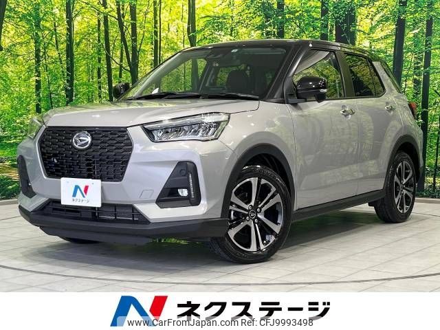 daihatsu rocky 2022 -DAIHATSU--Rocky 3BA-A210S--A210S-0017933---DAIHATSU--Rocky 3BA-A210S--A210S-0017933- image 1