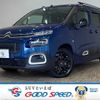 citroen berlingo 2021 -CITROEN--Citroen Berlingo -K9CYH01--VR7ECYHZRMJ744249---CITROEN--Citroen Berlingo -K9CYH01--VR7ECYHZRMJ744249- image 1