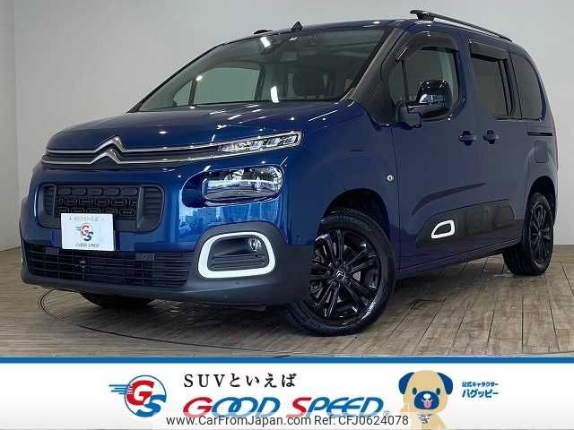 citroen berlingo 2021 -CITROEN--Citroen Berlingo -K9CYH01--VR7ECYHZRMJ744249---CITROEN--Citroen Berlingo -K9CYH01--VR7ECYHZRMJ744249- image 1