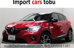 renault captur 2023 -RENAULT--Renault Captur HJBH4MH--VF1RJB002N0846930---RENAULT--Renault Captur HJBH4MH--VF1RJB002N0846930-